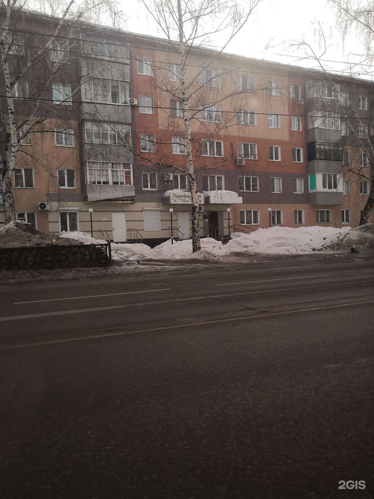 Отзывы на компанию Эталон в Стерлитамаке c фото