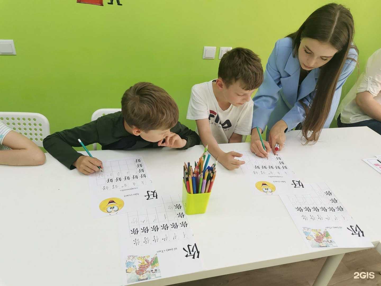 Отзывы на компанию Hello в Владимире c фото