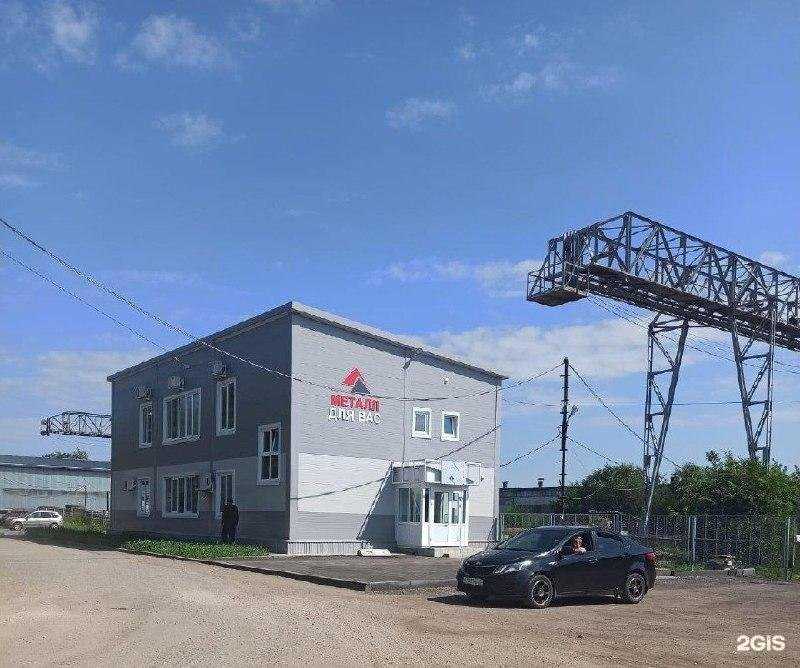 Отзывы на компанию Металл Для Вас в г. Ульяновск c фото