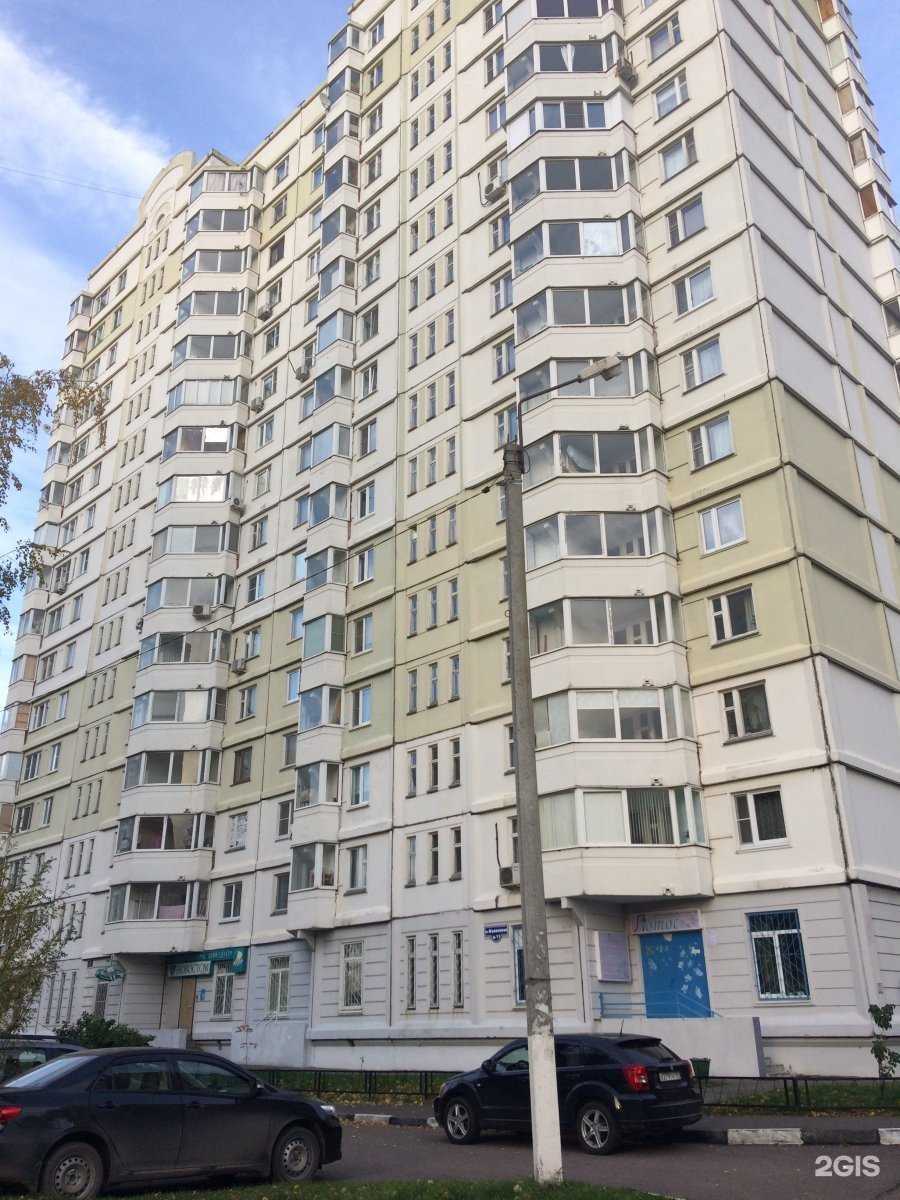 Отзывы на компанию Новостом в Балашихе c фото - фотография 2 из 2