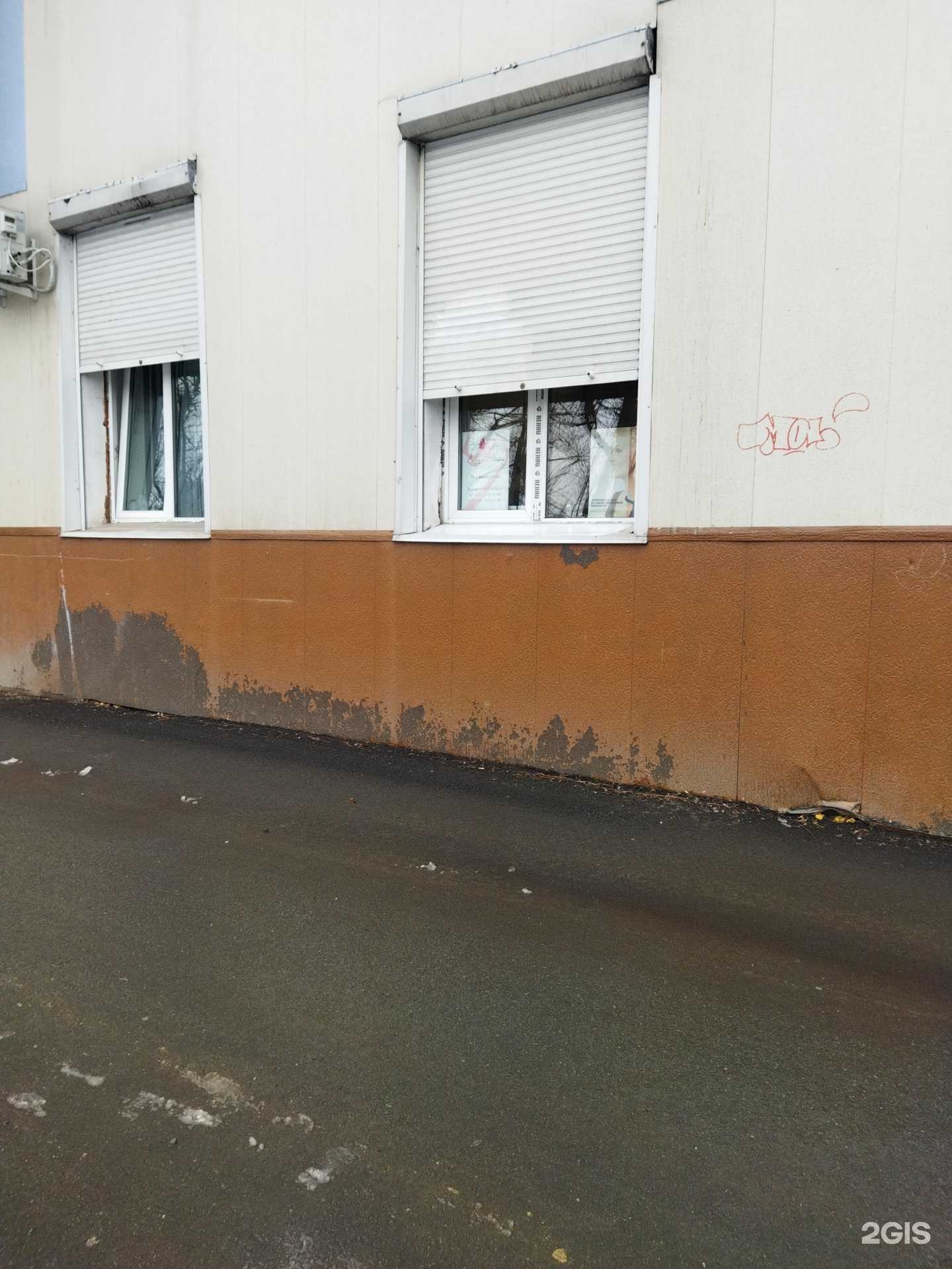 Отзывы на компанию Angel в Владивостоке c фото