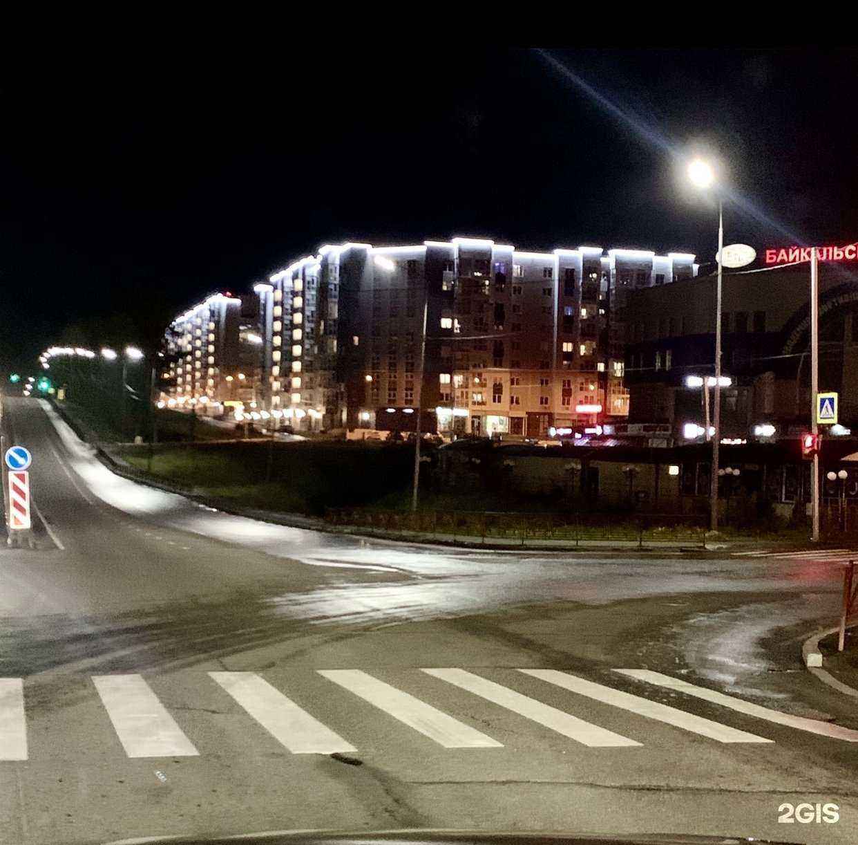 Отзывы на компанию Ваш юрист в г. Иркутск c фото