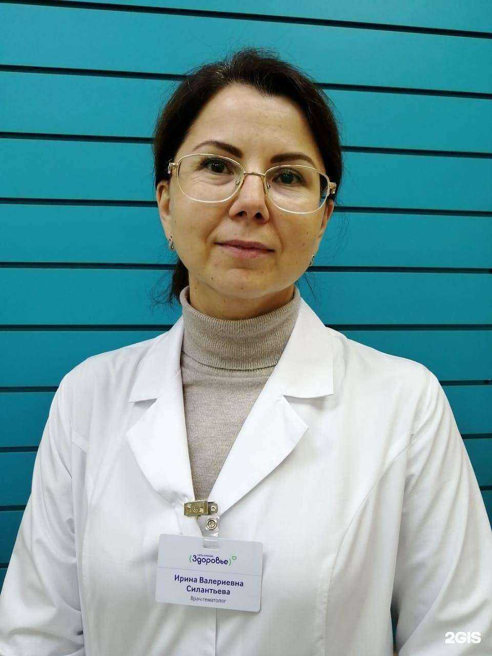 Отзывы на компанию Здоровье в Кемерове c фото