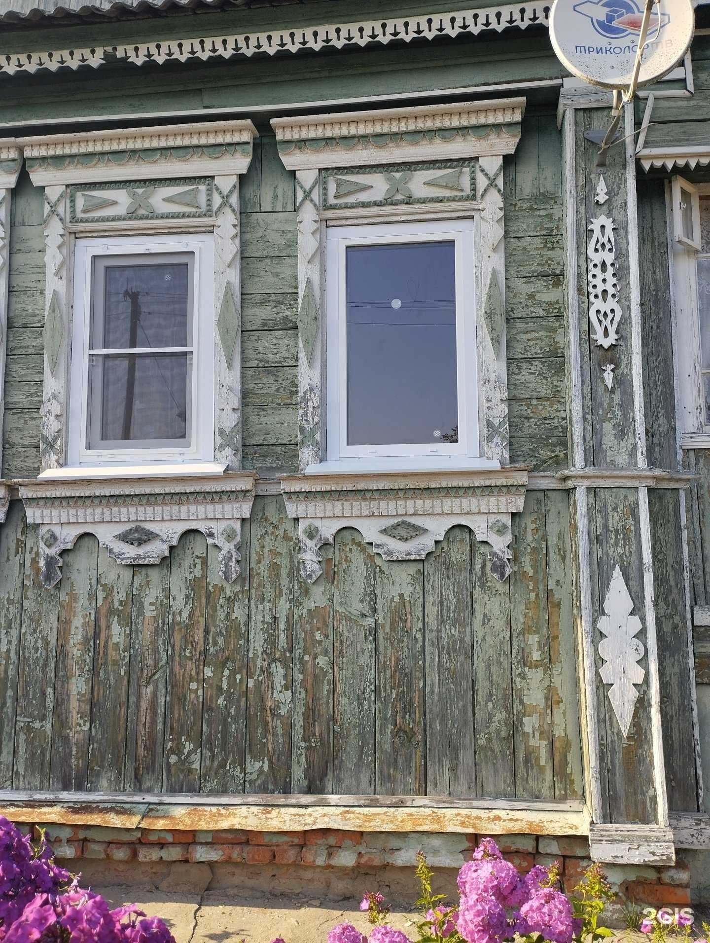 Отзывы на компанию Компания по продаже окон и дверей в Куровском c фото