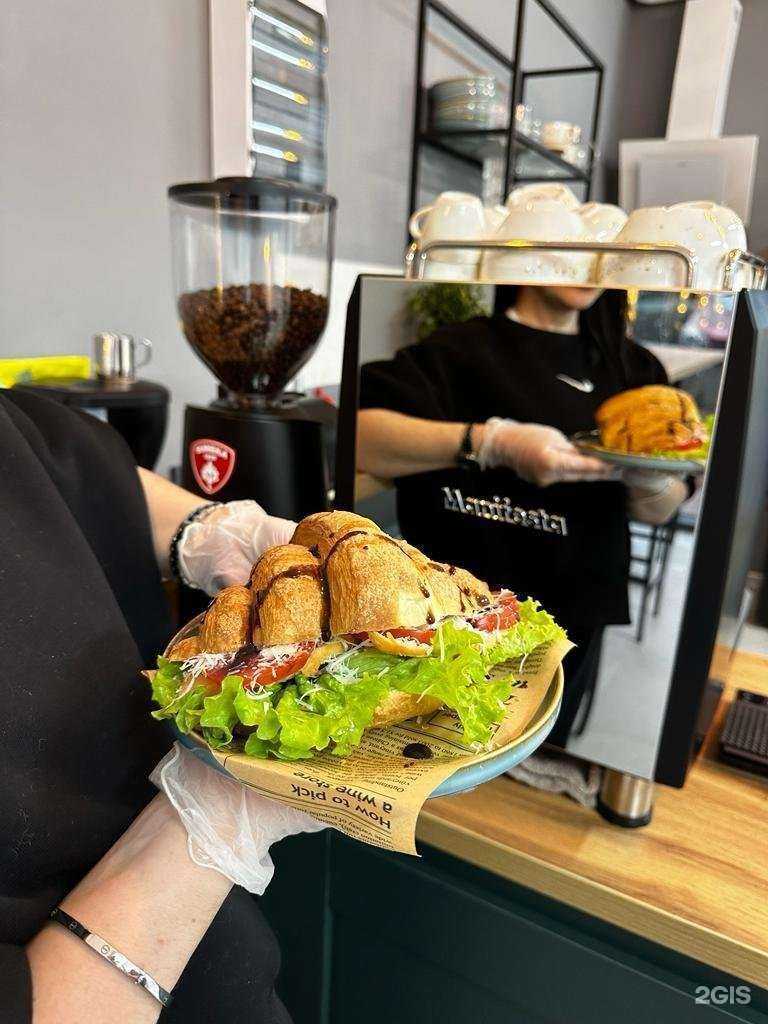Отзывы на компанию Месье Круассан в Новороссийске c фото