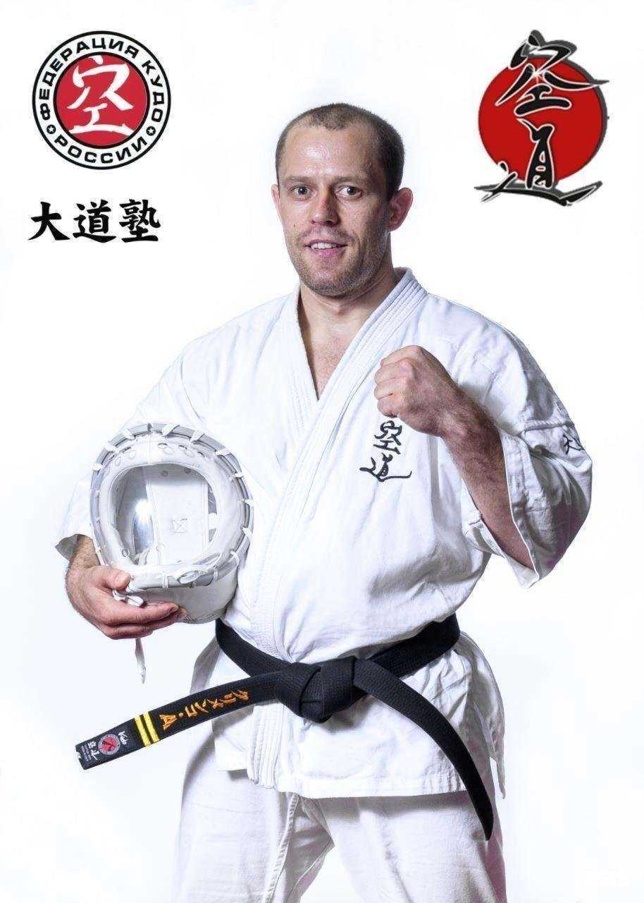 Отзывы на компанию Кудо в Красноярске c фото