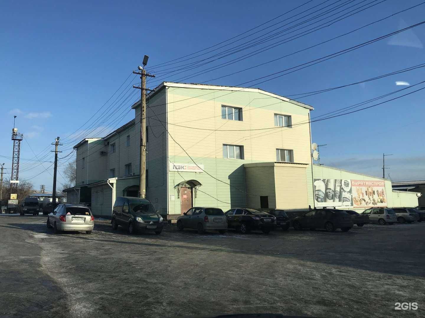 Отзывы на компанию Байкал Сервис в Красноярске c фото - фотография 2 из 2