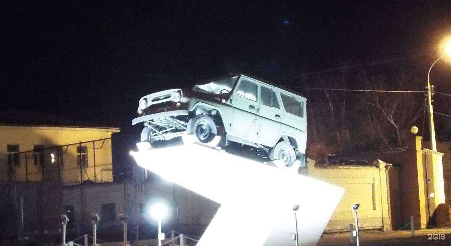 Отзывы на компанию Детали УАЗ в г. Ульяновск c фото