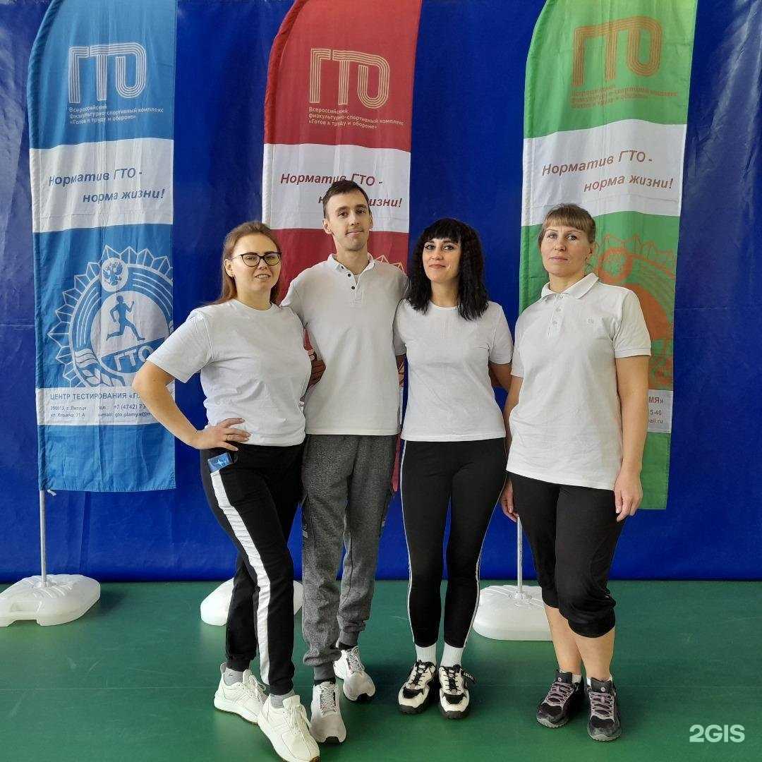 Отзывы на компанию Детский сад №22 в Липецке c фото