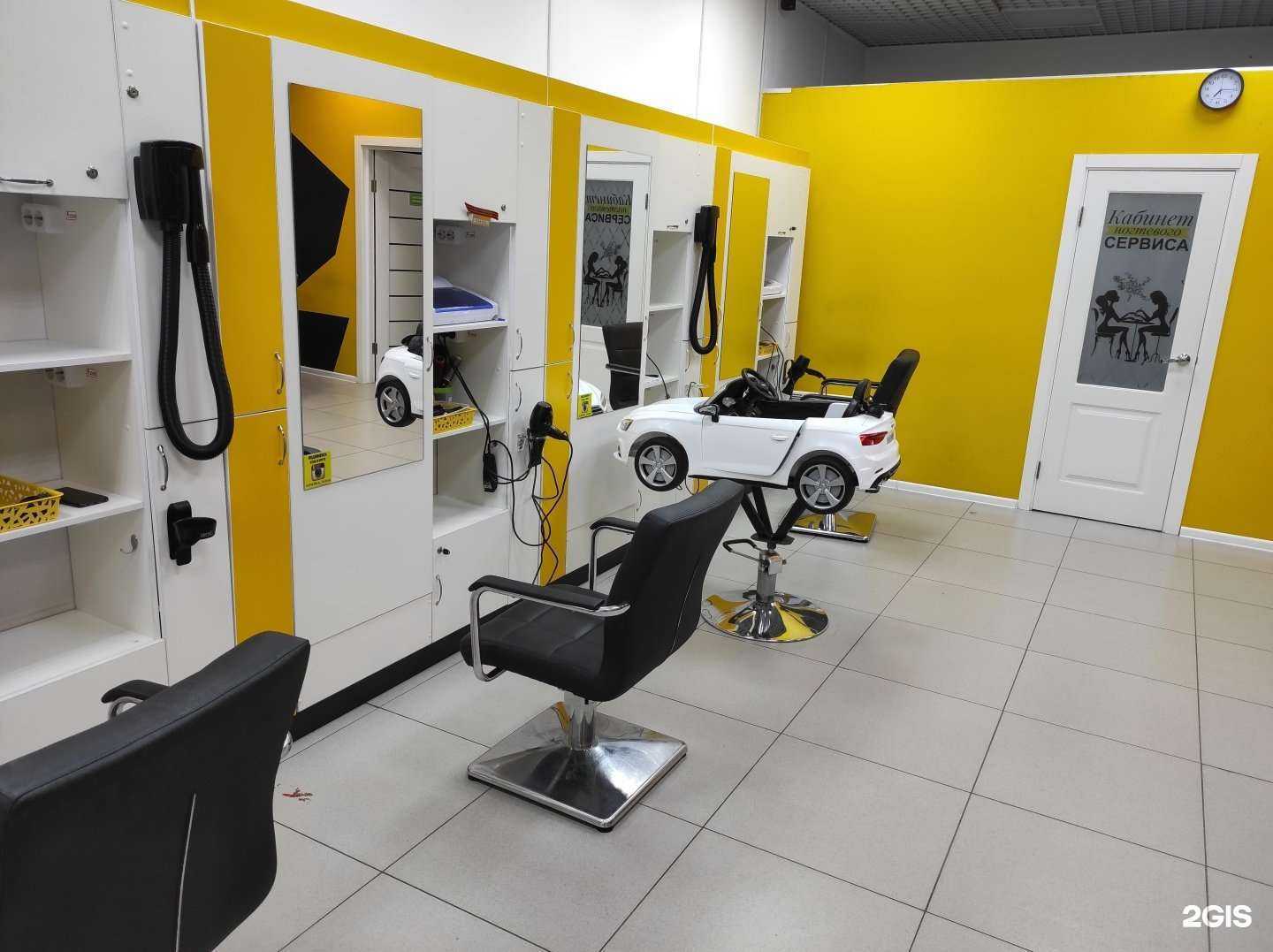 Отзывы на компанию Стрижка-класс в Липецке c фото