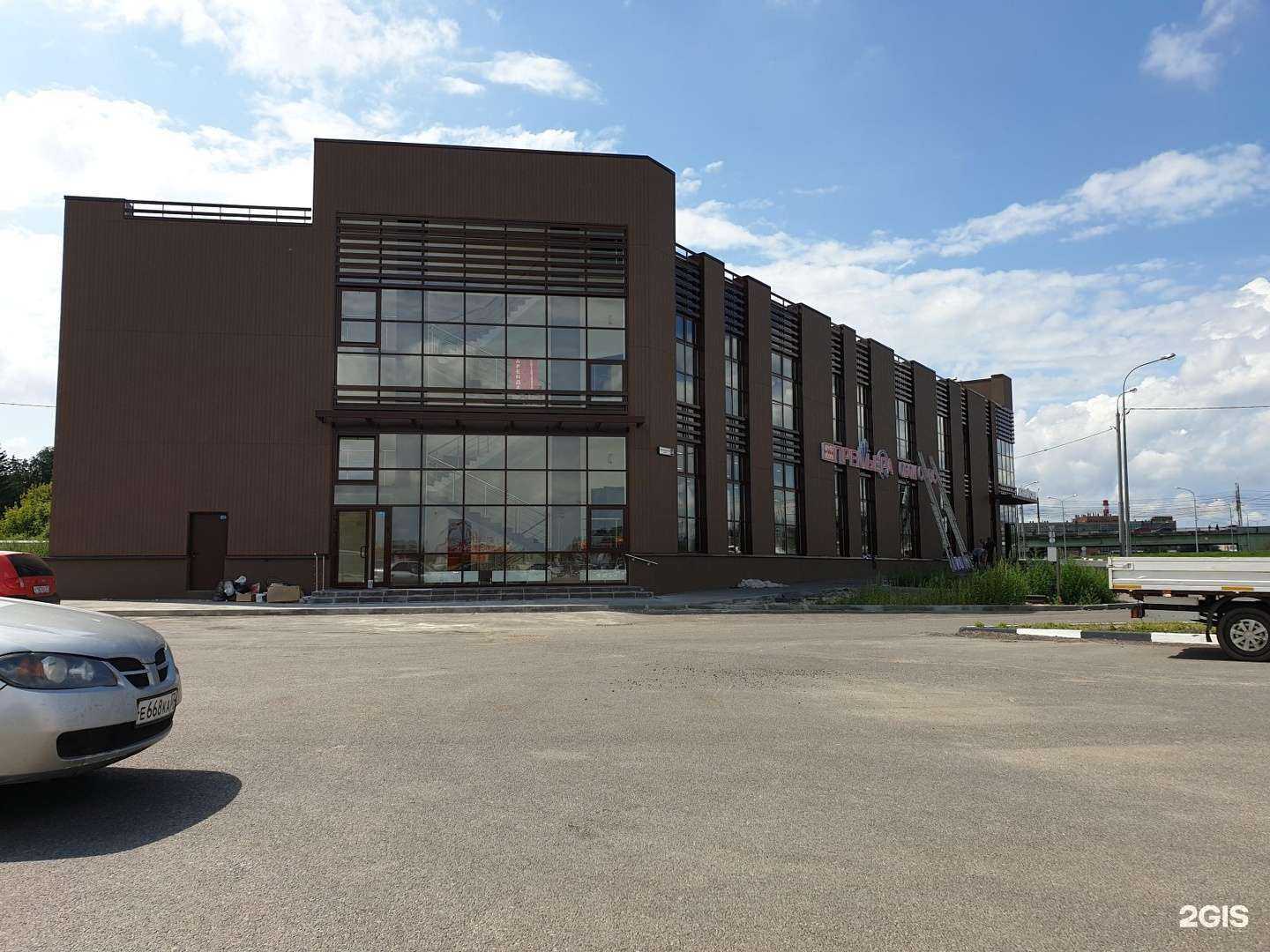 Отзывы на компанию ComLife в Туле c фото - фотография 2 из 2