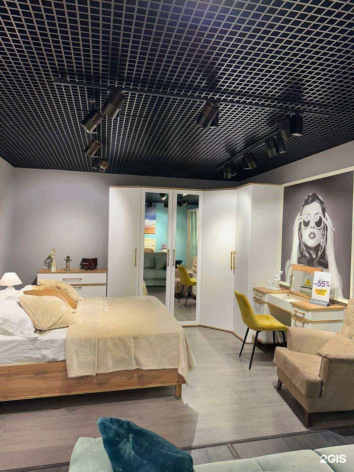 Отзывы на компанию Lazurit в Муроме c фото