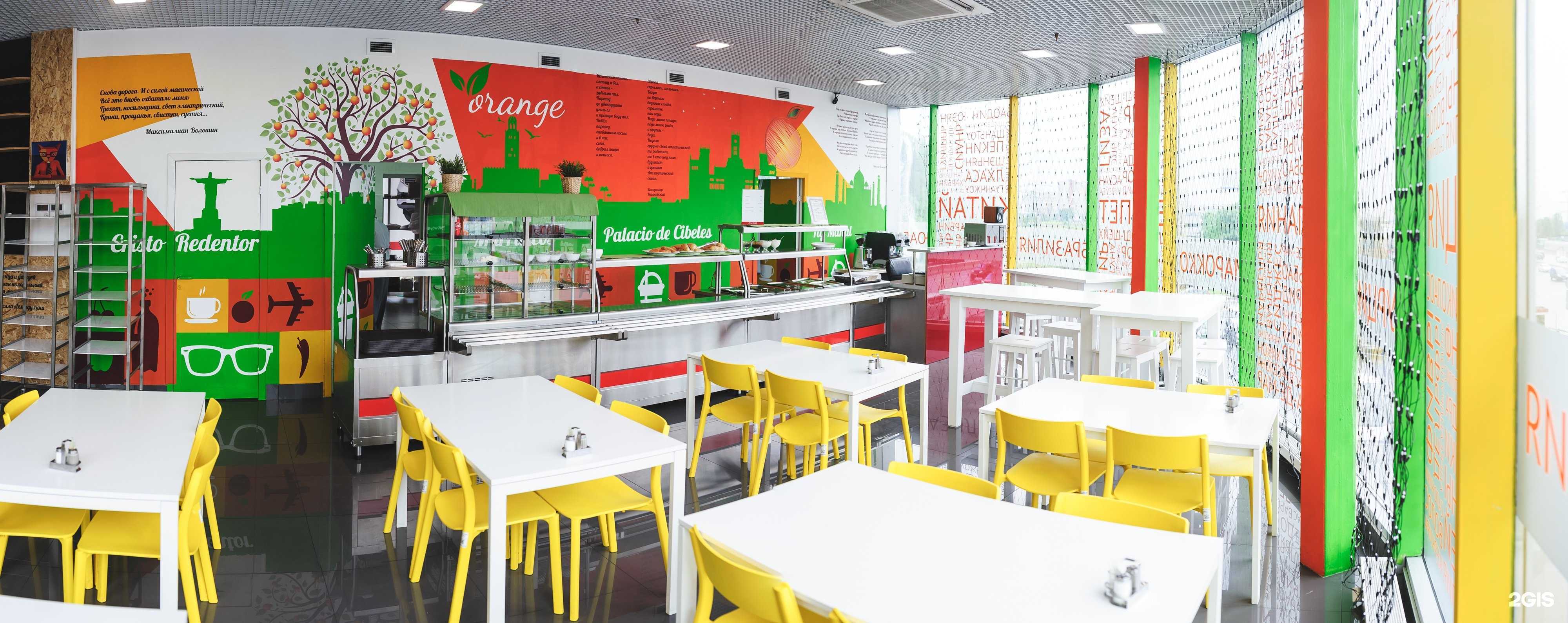 Отзывы на компанию FAVORIT MOTORS в г. Москва c фото