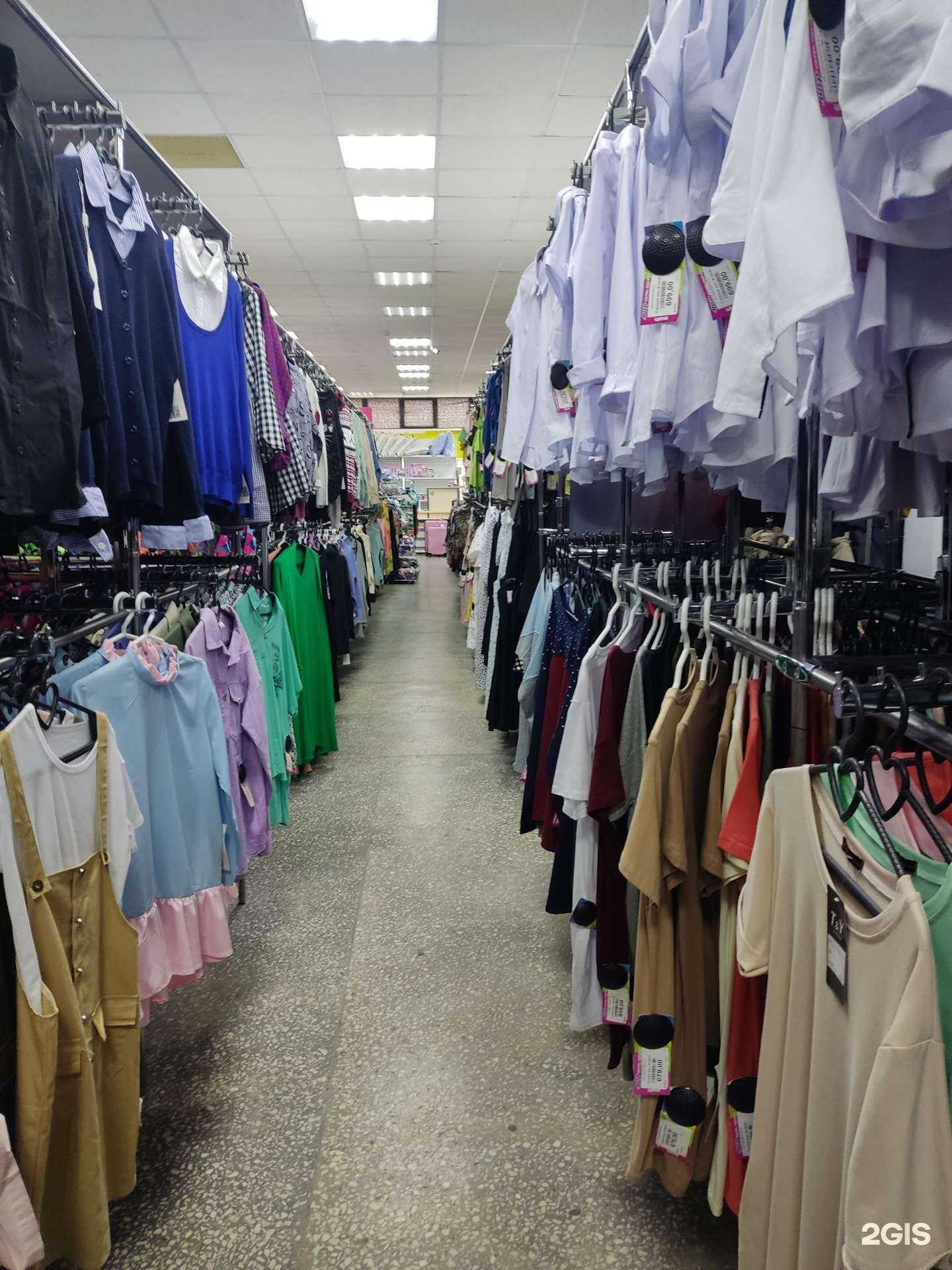 Отзывы на компанию Мир в г. Пермь c фото