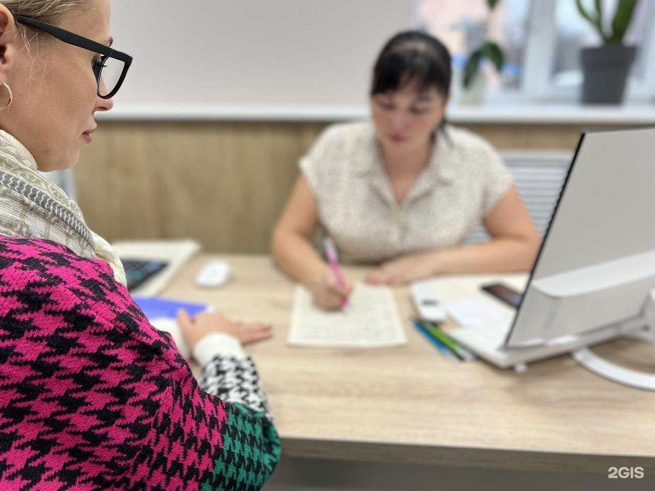 Отзывы на компанию Наработу в г. Кострома c фото