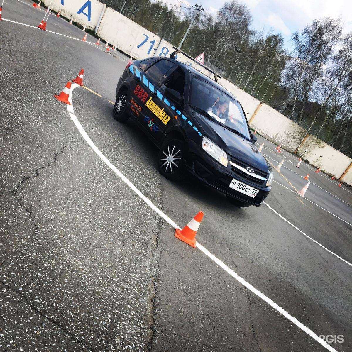 Отзывы на компанию Digital Around в Омске c фото