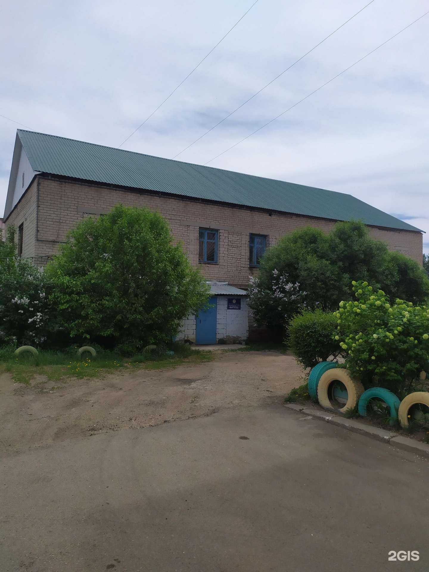 Отзывы на компанию Витязь в г. Рубцовск c фото