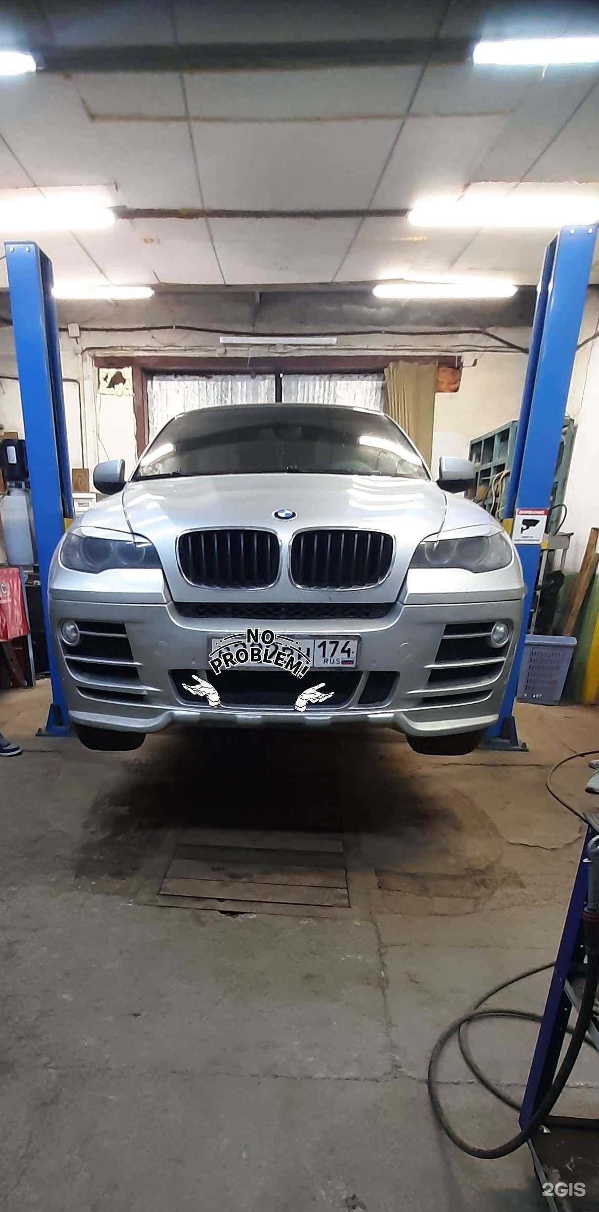 Отзывы на компанию AvtoLiga74 в Копейске c фото