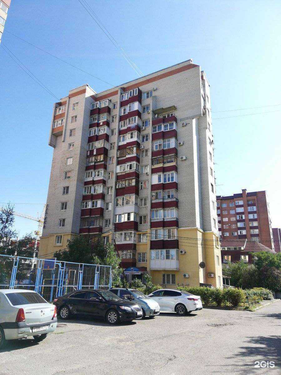 Отзывы на компанию Onex в Ставрополе c фото - фотография 2 из 2