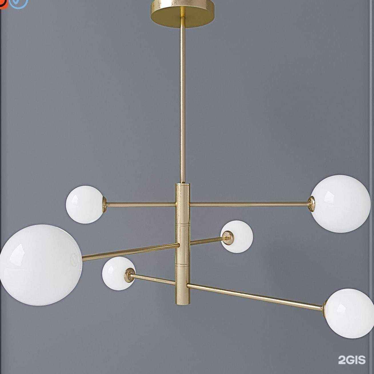 Отзывы на компанию Фортуна в Ачинске c фото