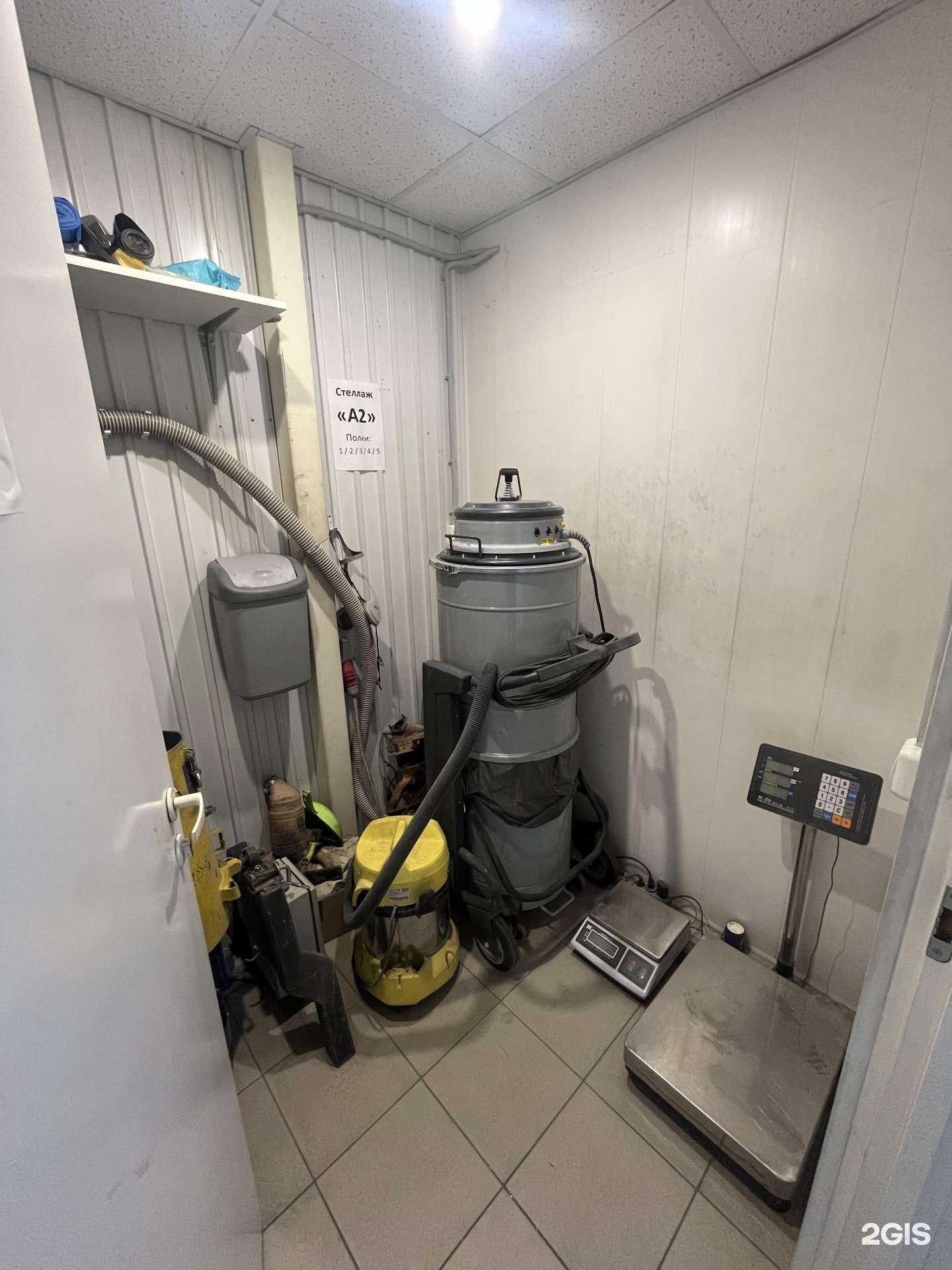 Отзывы на компанию Katprom в г. Тольятти c фото