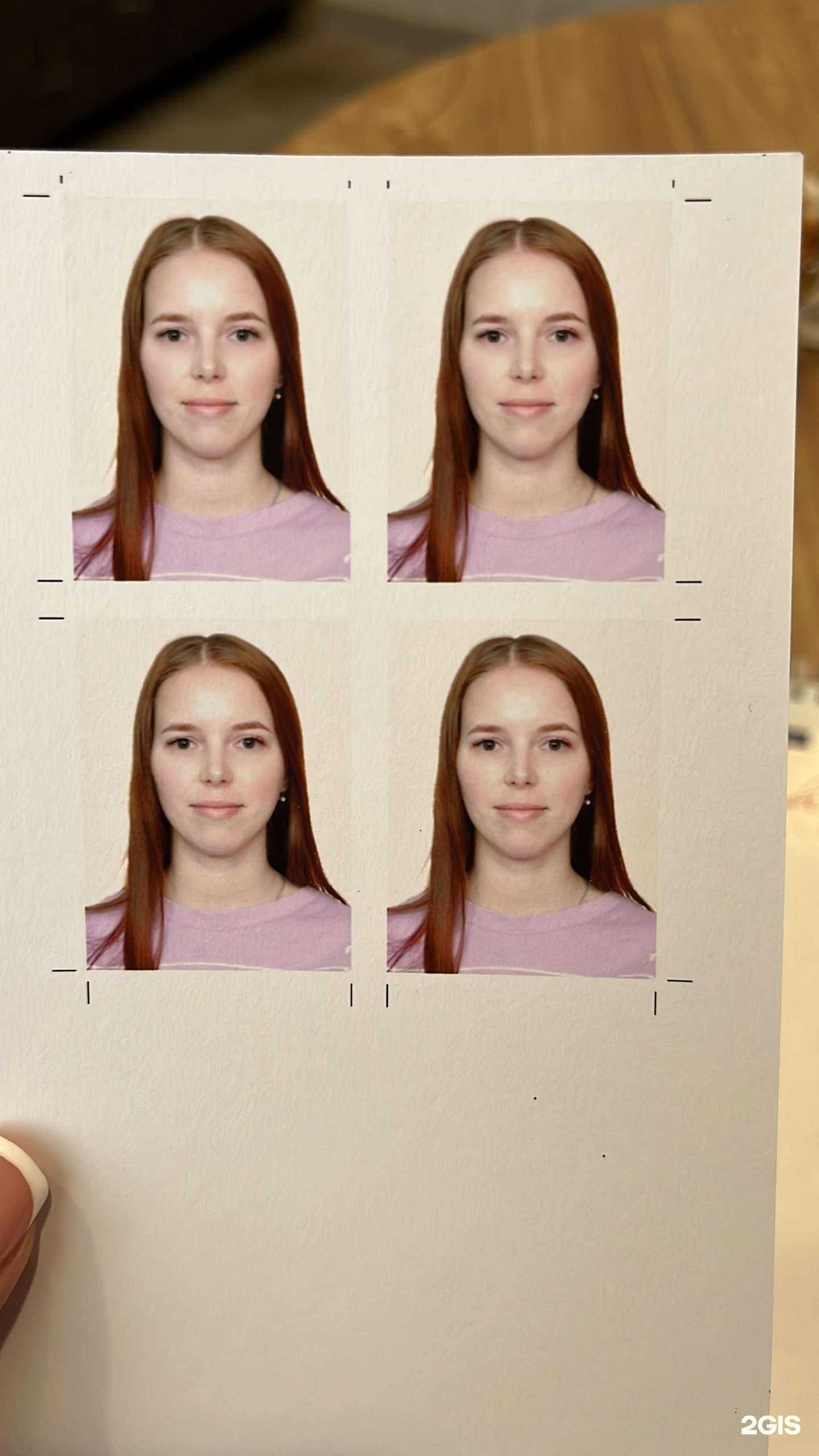 Отзывы на компанию Фотосалон в Красноярске c фото