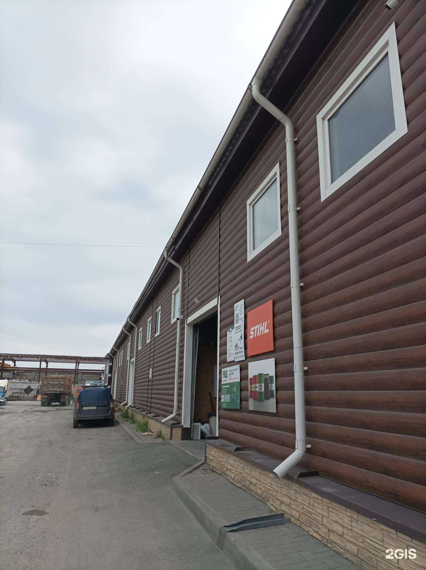 Отзывы на компанию Стройка96 в Тюмени c фото - фотография 2 из 2