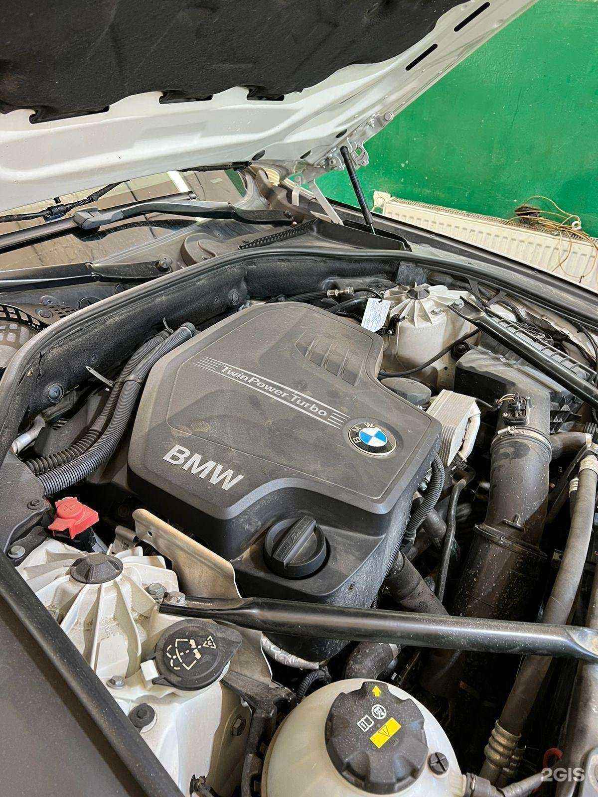 Отзывы на компанию Express Service в г. Ставрополь c фото