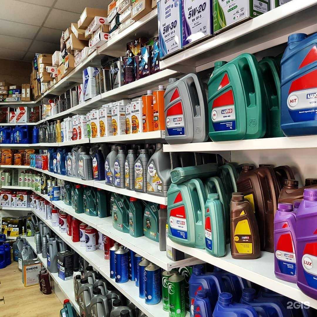 Отзывы на компанию Автомагазин в Находке c фото