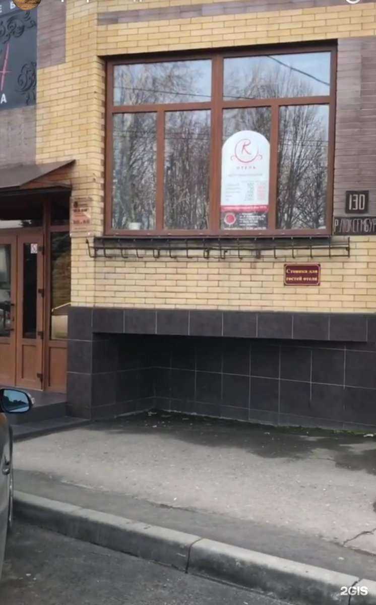 Отзывы на компанию Sherlock в Армавире c фото