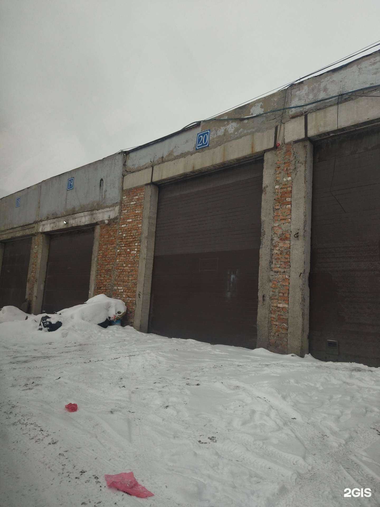 Отзывы на компанию Стрела в Новокузнецке c фото - фотография 2 из 2