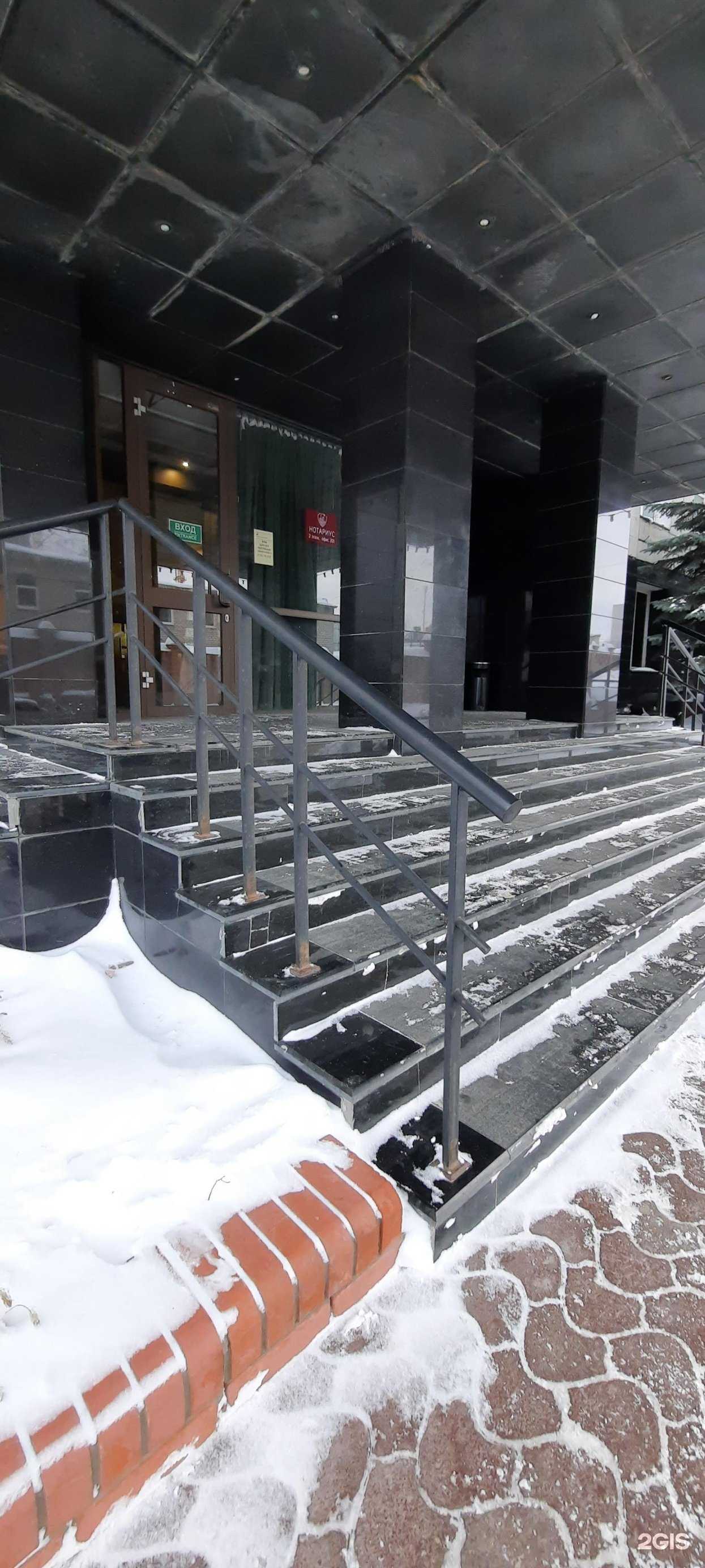 Отзывы на компанию Бавс в г. Пермь c фото