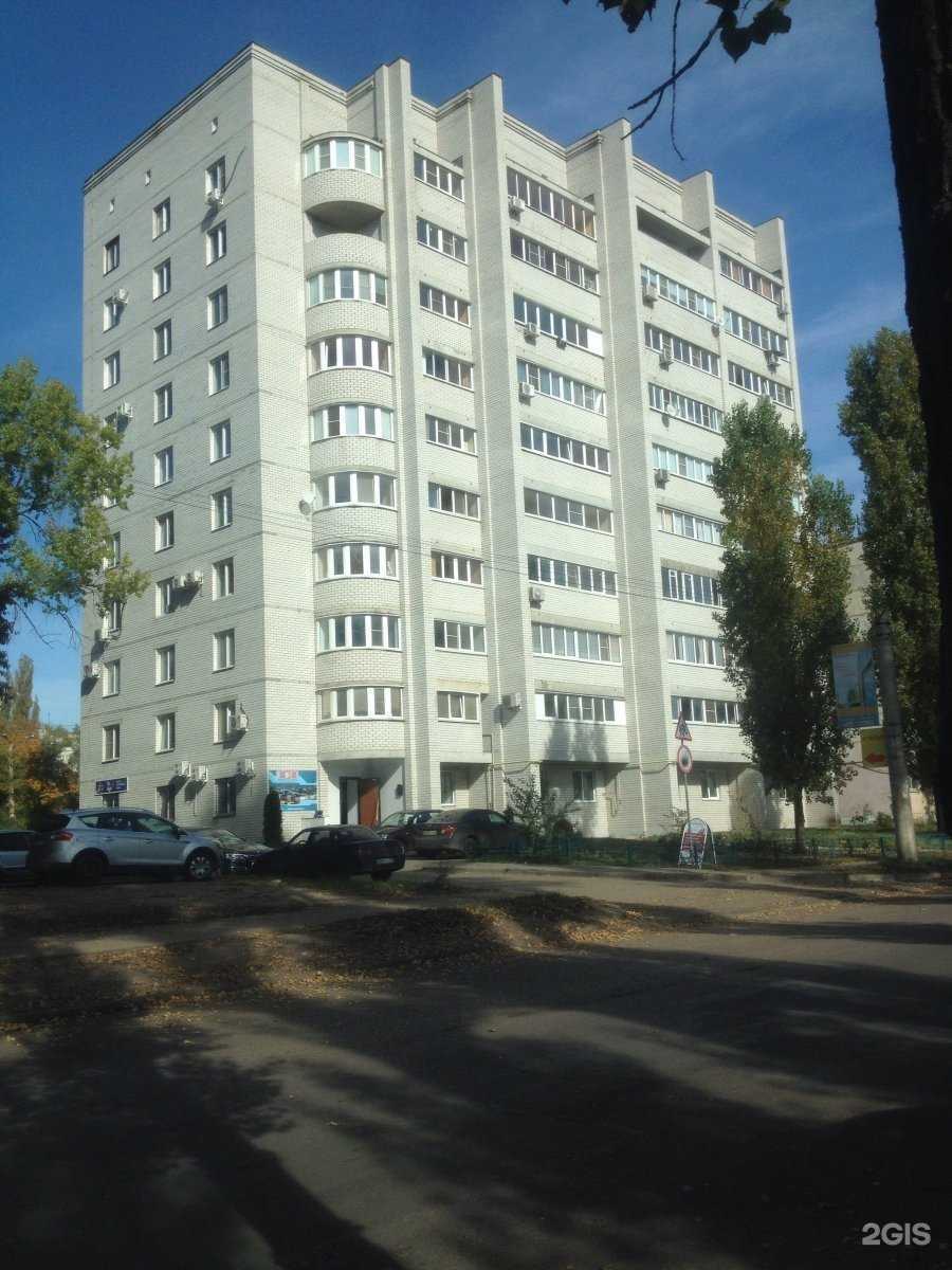 Отзывы на компанию Fly high в Воронеже c фото - фотография 2 из 2