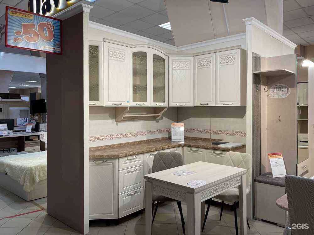 Отзывы на компанию DaVita-мебель в Оренбурге c фото