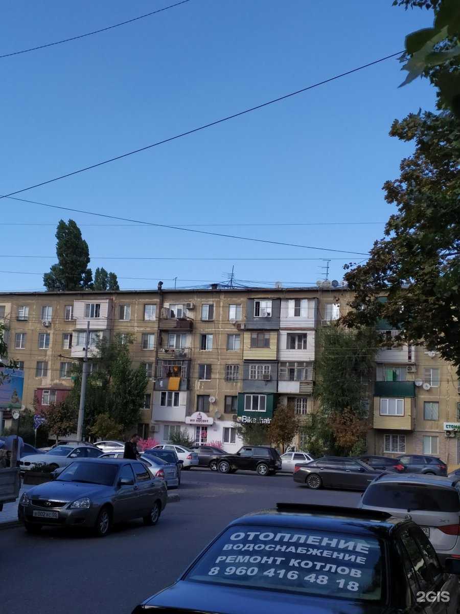 Отзывы на компанию МосМедСнаб в Махачкале c фото - фотография 2 из 2