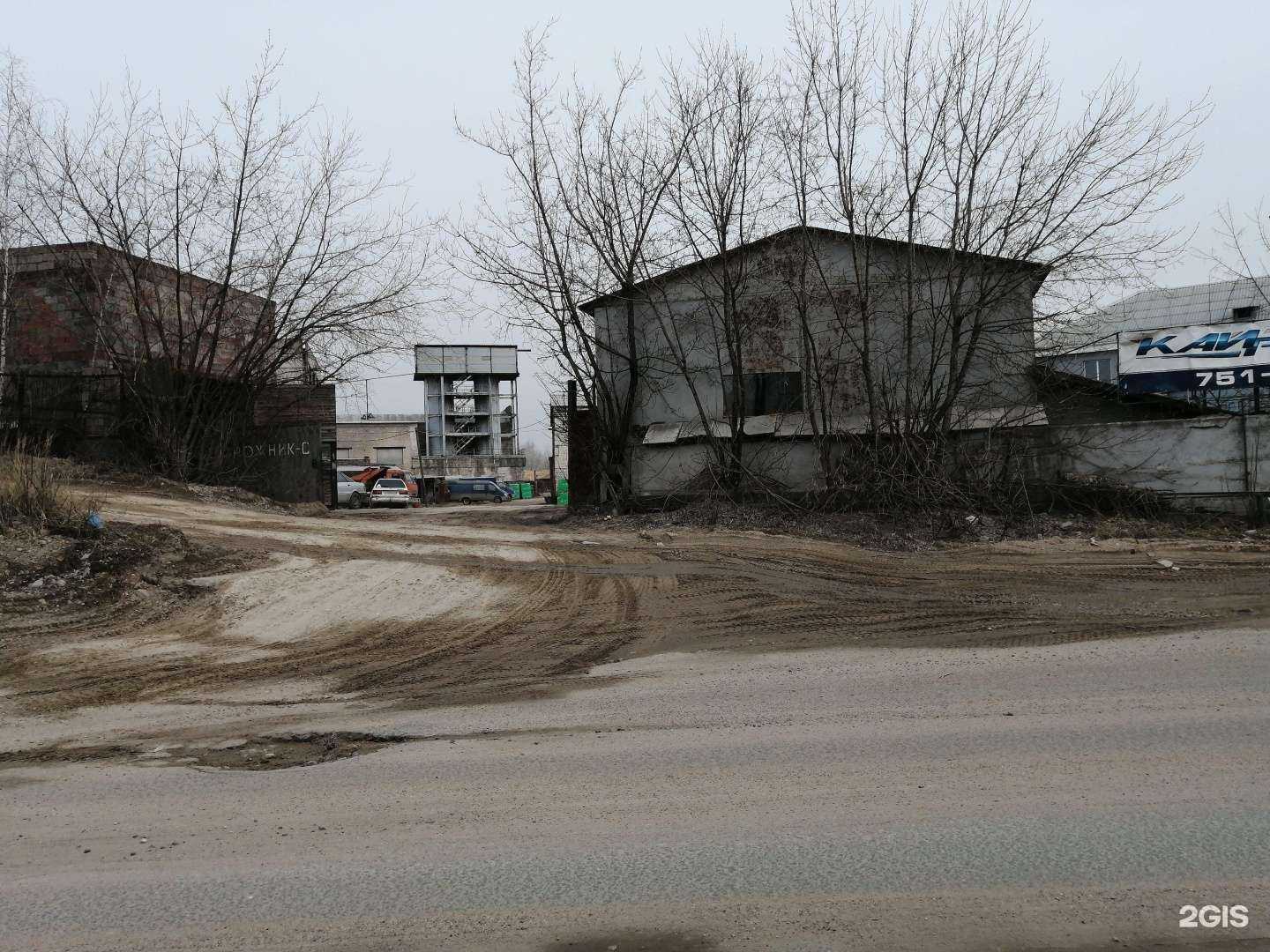 Отзывы на компанию Мой дом в г. Тверь c фото