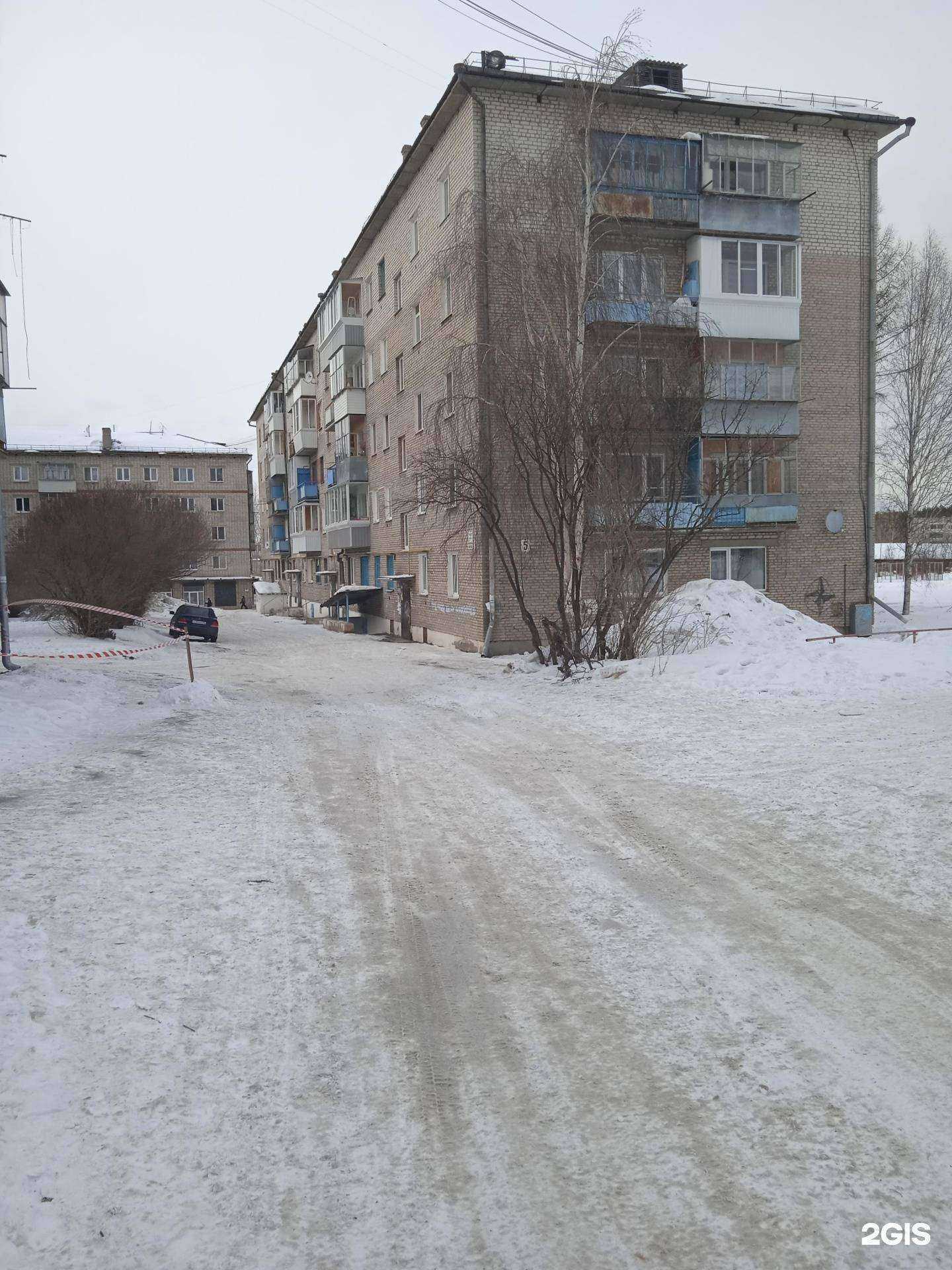 Отзывы на компанию Пушарик в Нижнем Тагиле c фото