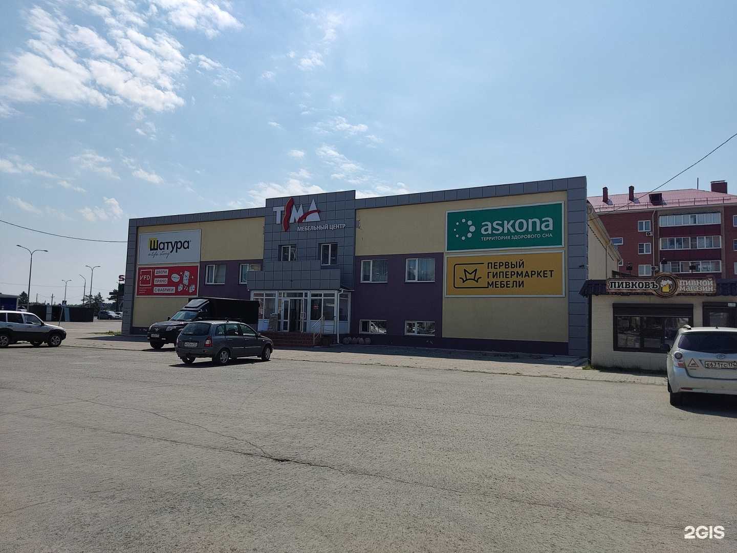 Отзывы на компанию Фабрика дверей в Южноуральске c фото