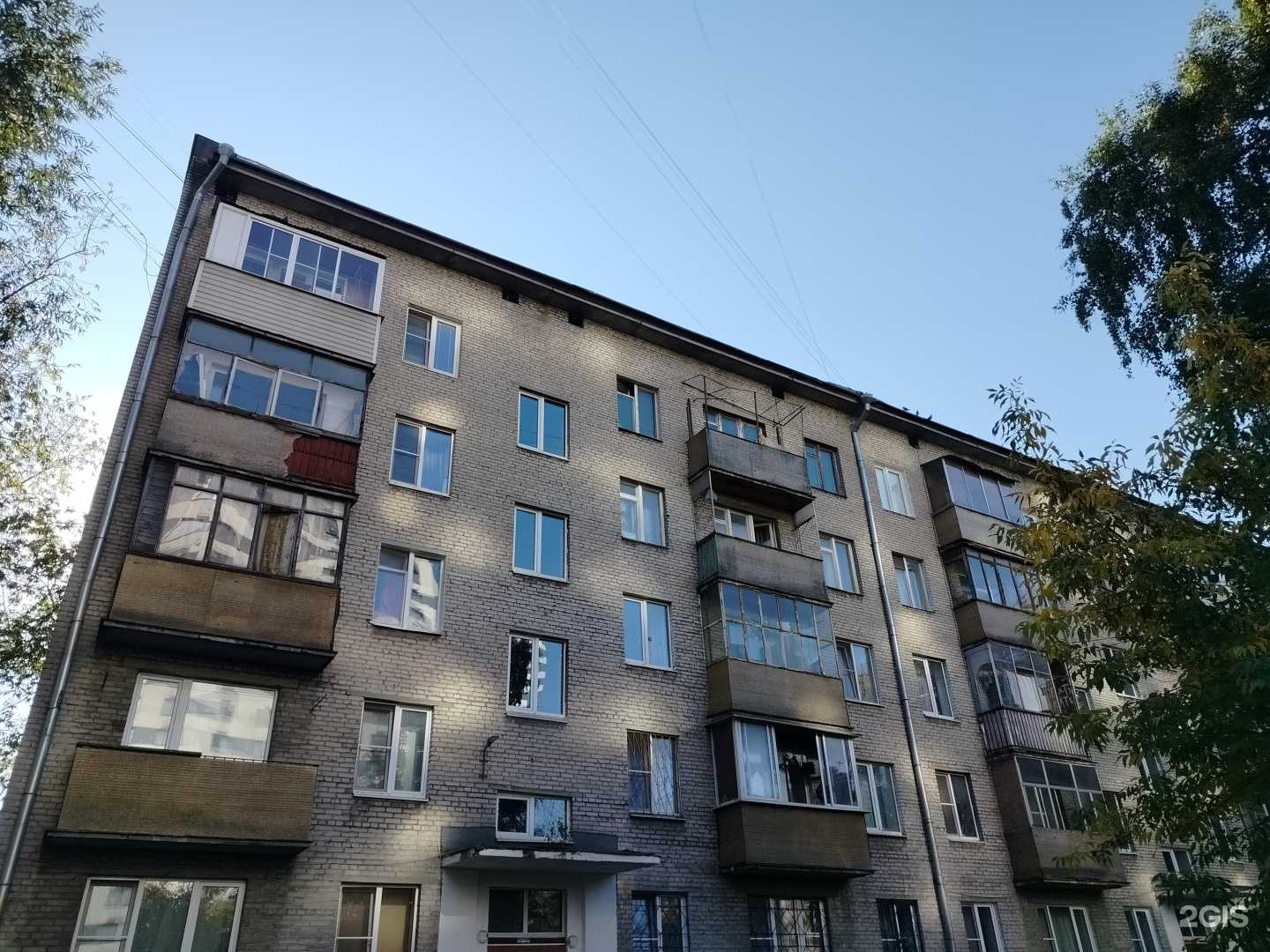 Отзывы на компанию Супермен в Люберцах c фото - фотография 2 из 2