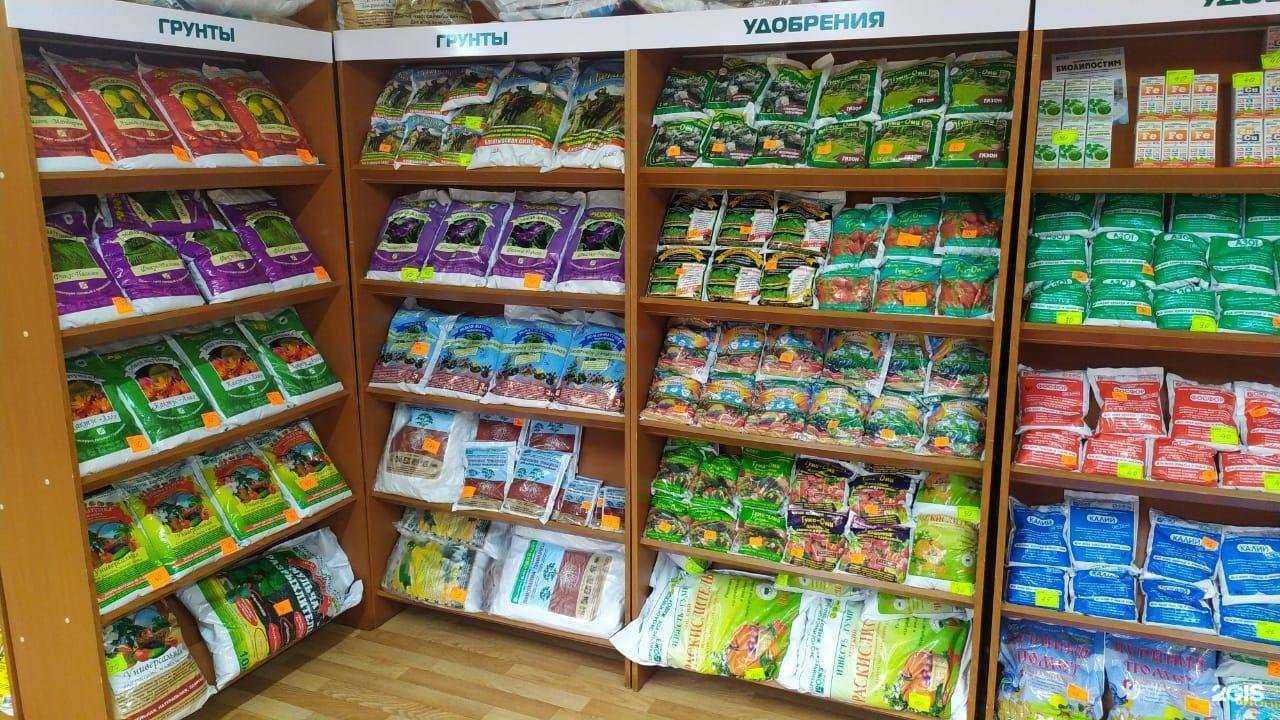 Отзывы на компанию Башкирский государственный аграрный университет в Уфе c фото