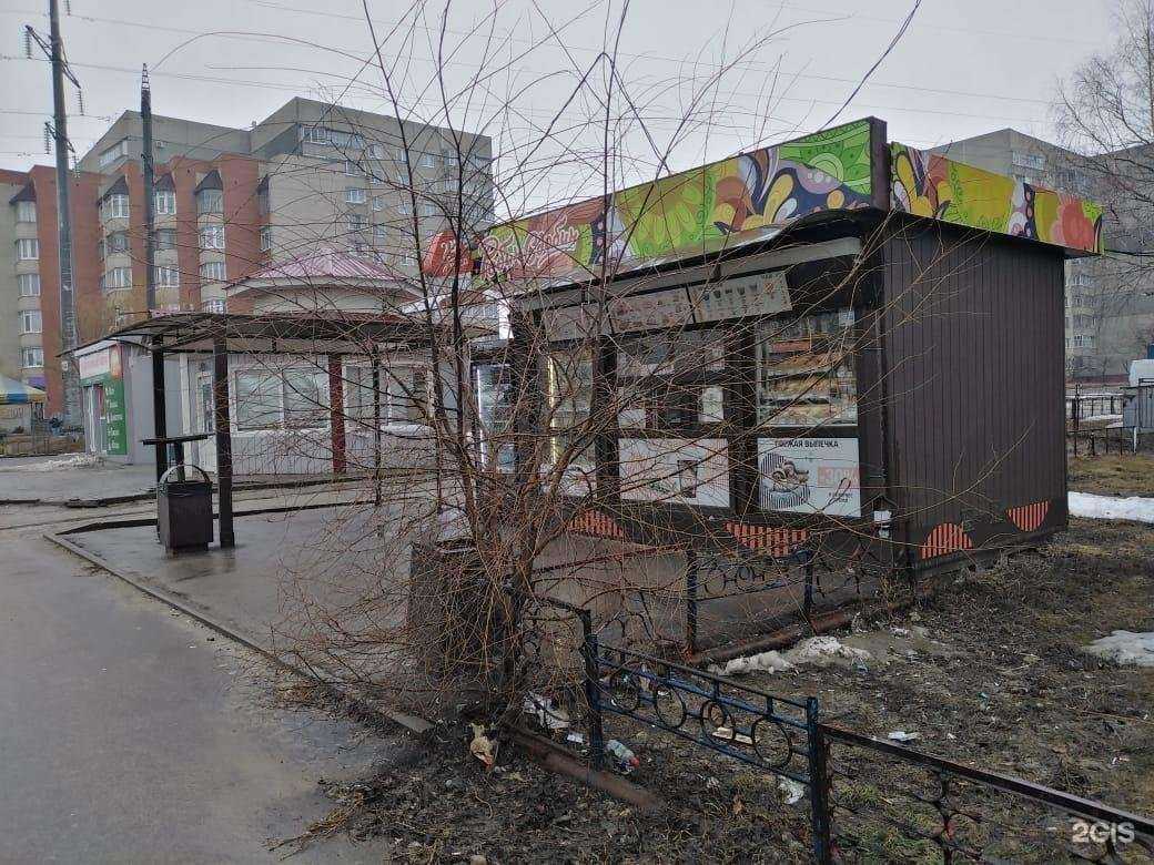 Отзывы на компанию Робин Сдобин в г. Тамбов c фото