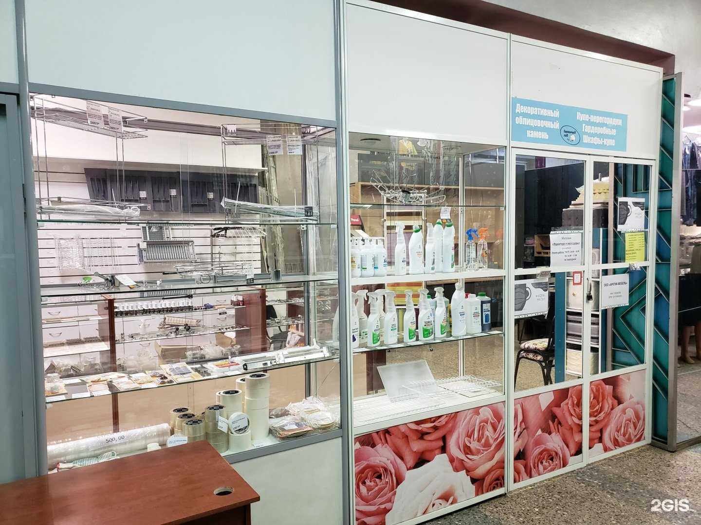 Отзывы на компанию Каменный век в Мурманске c фото