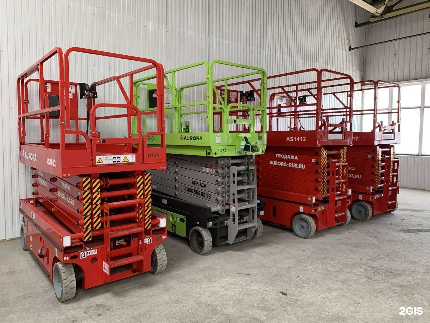 Отзывы на компанию Аврора в Набережных Челнах c фото