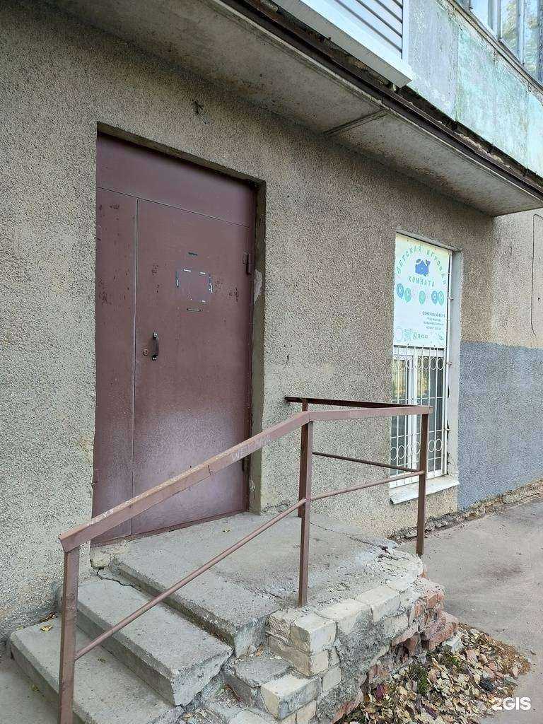 Отзывы на компанию Китенок в г. Кострома c фото