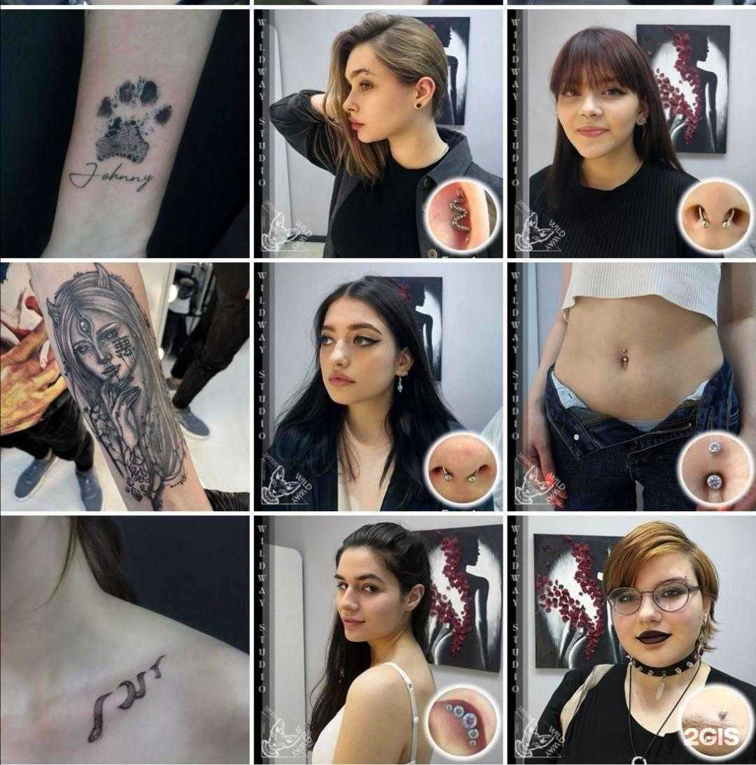 Отзывы на компанию Wildway Studio в Балашихе c фото