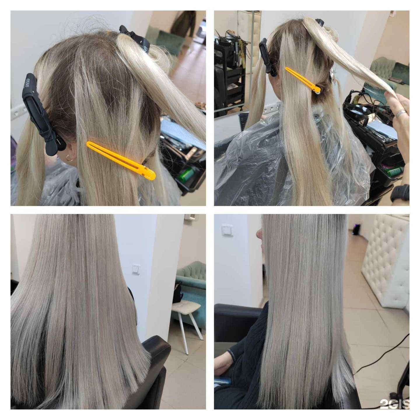 Отзывы на компанию Relax в г. Уфа c фото