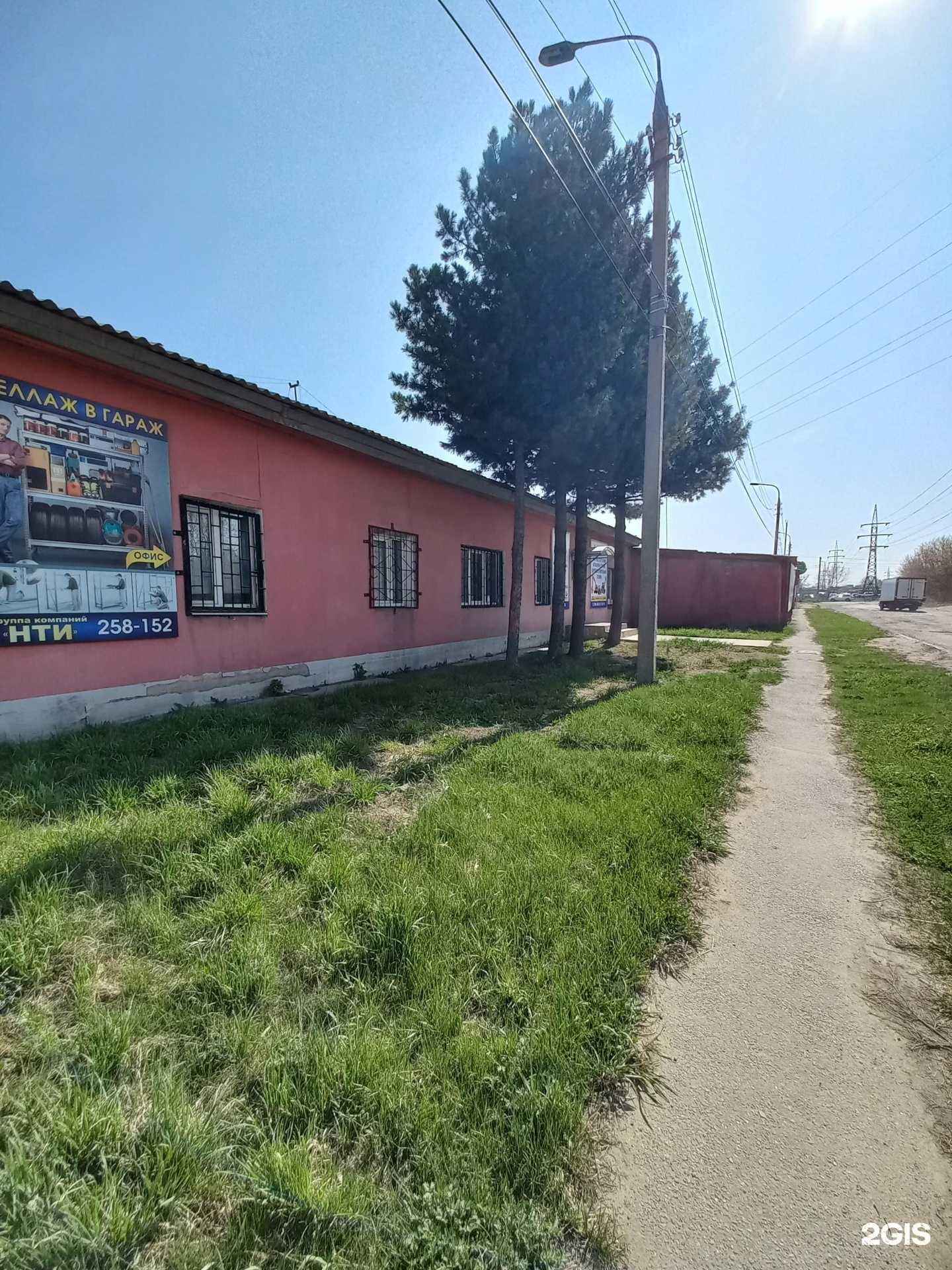 Отзывы на компанию Нти Форклифт в Иркутске c фото - фотография 2 из 2