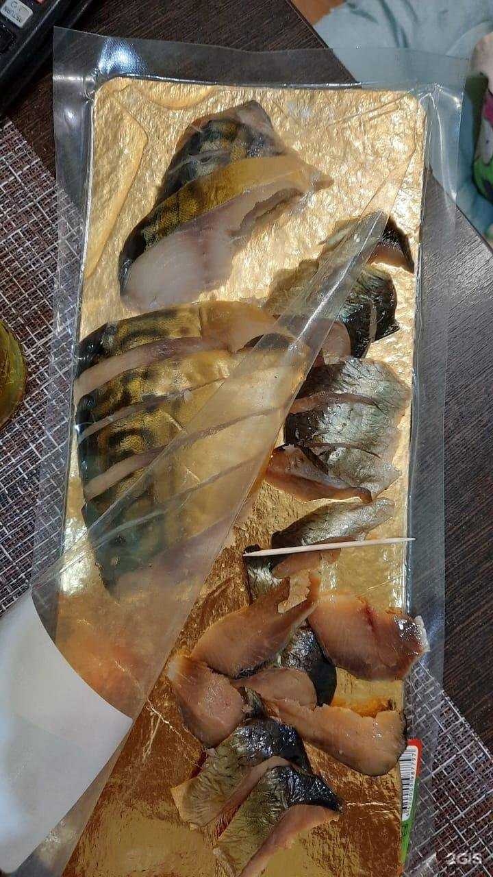 Отзывы на компанию Рыбный день в Артёме c фото