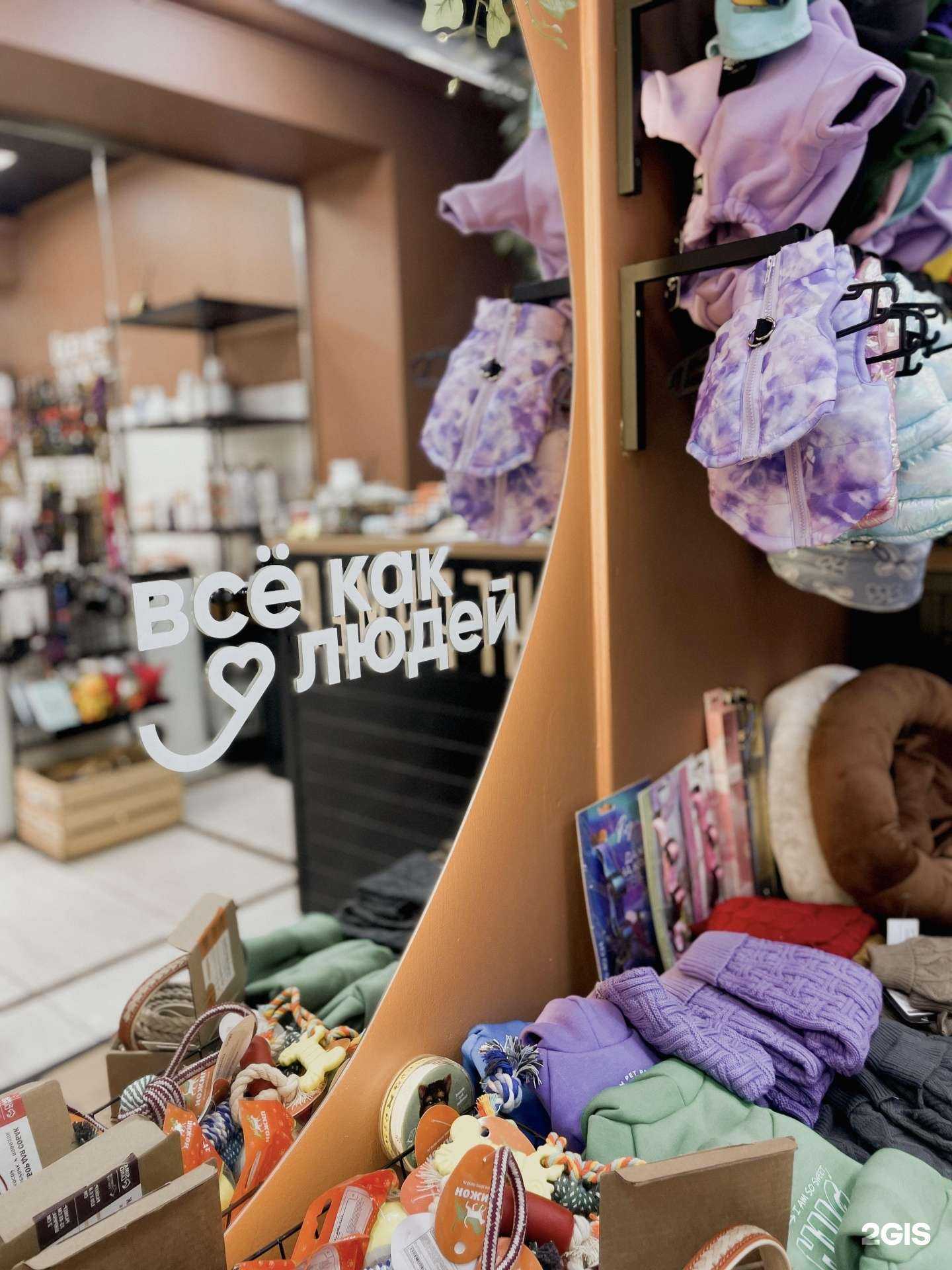 Отзывы на компанию БЛЭКГРУМЕР.РФ в г. Омск c фото