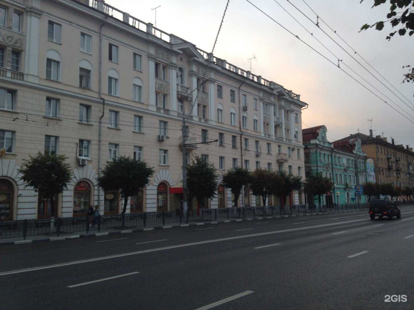 Отзывы на компанию Диана в Туле c фото - фотография 2 из 2